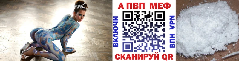 Магазины продажи наркотиков Талдом Марихуана Cocaine А ПВП ГЕРОИН Меф