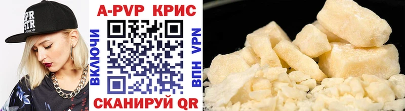 Галлюциногенные грибы Талдом
