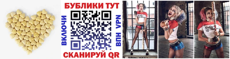 кракен как войти  Талдом  Ecstasy таблы  дарнет шоп 