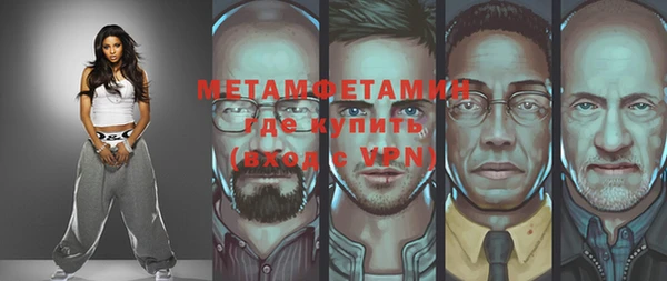 гашиш Баксан