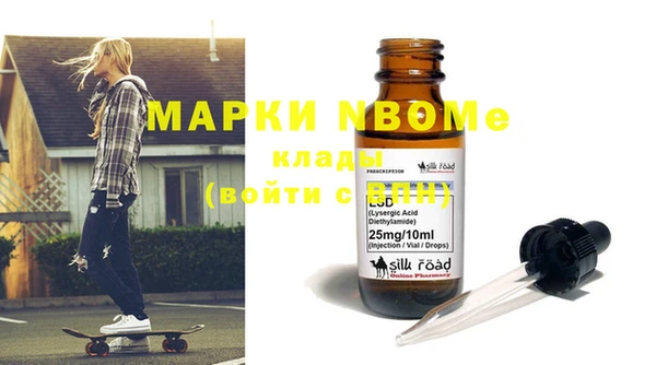 гашиш Баксан
