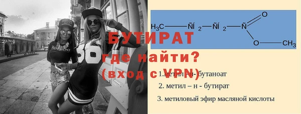 гашиш Баксан