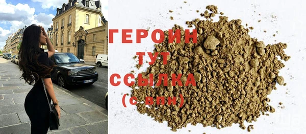 гашиш Баксан