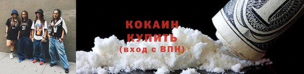гашиш Баксан