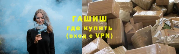 гашиш Баксан
