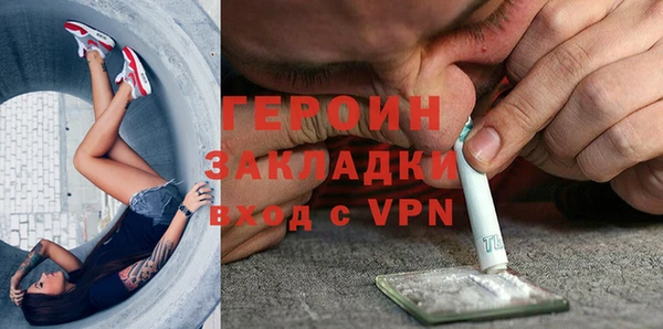 гашиш Баксан