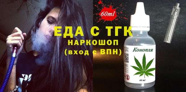 гашиш Баксан