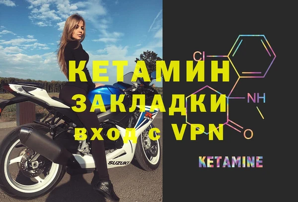 гашиш Баксан