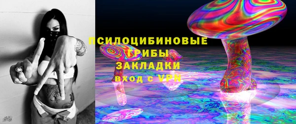 гашиш Баксан