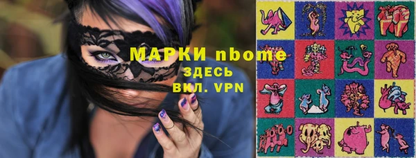 гашиш Баксан