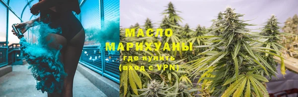 гашиш Баксан