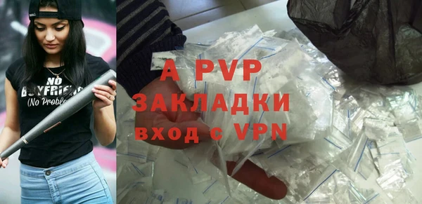 гашиш Баксан