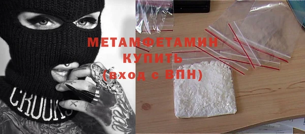 гашиш Баксан