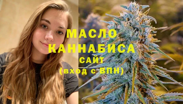 MDMA Premium VHQ Балахна
