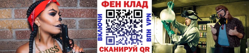 Метамфетамин кристалл  blacksprut онион  Талдом 