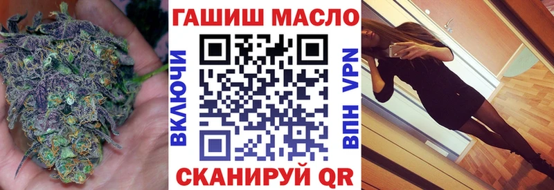 Дистиллят ТГК вейп с тгк  Талдом 